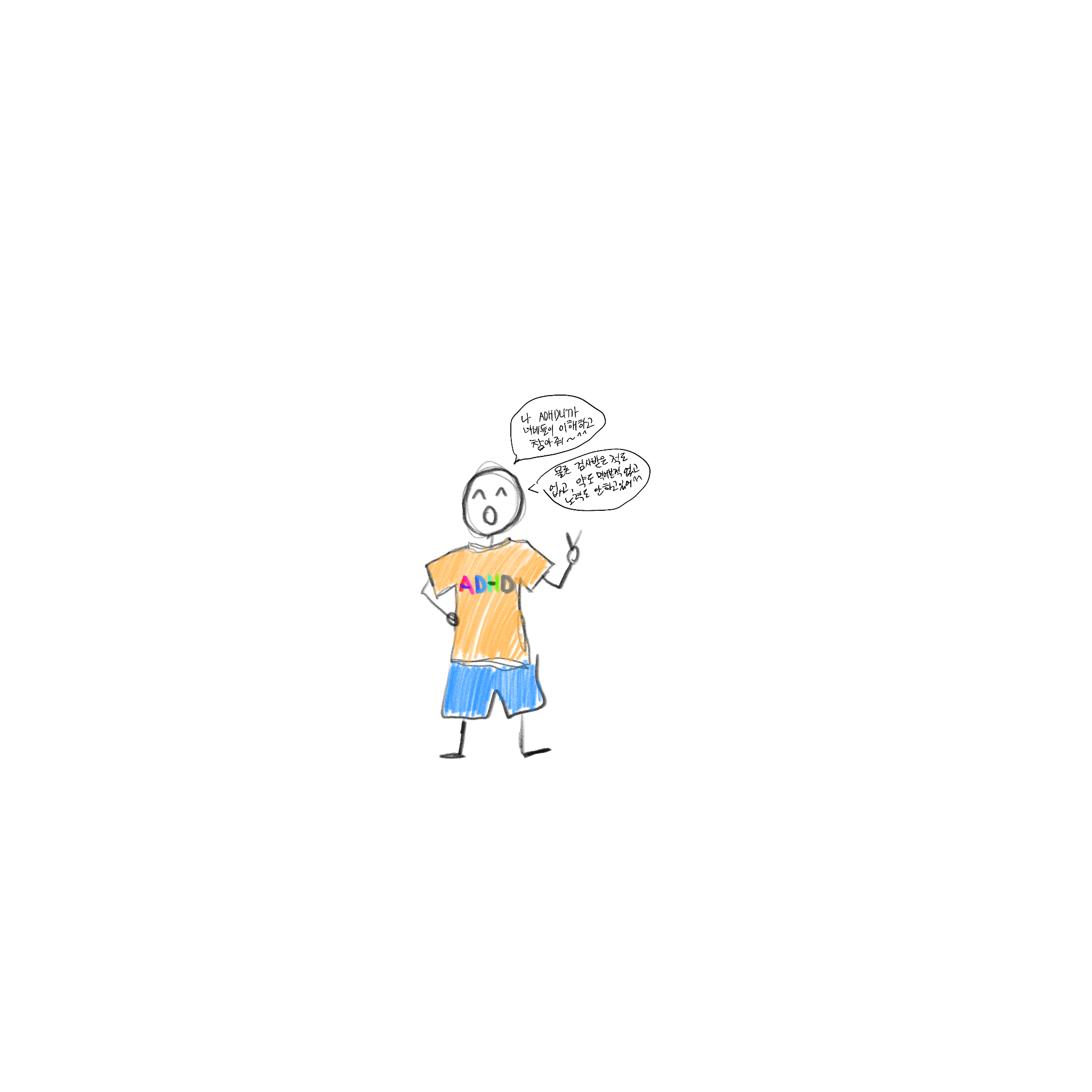 Untitled_Artwork