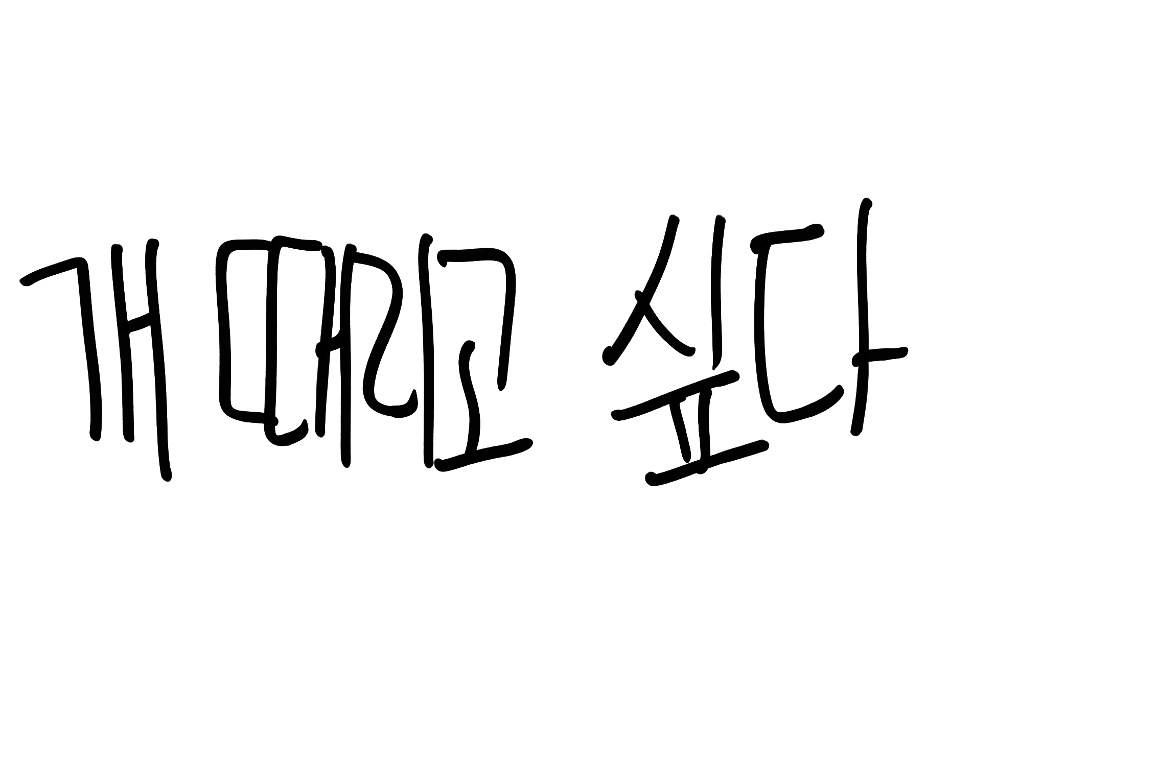 Untitled_Artwork